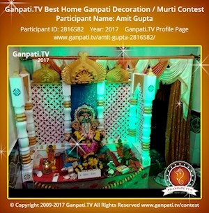 Amit Gupta Home Ganpati Picture