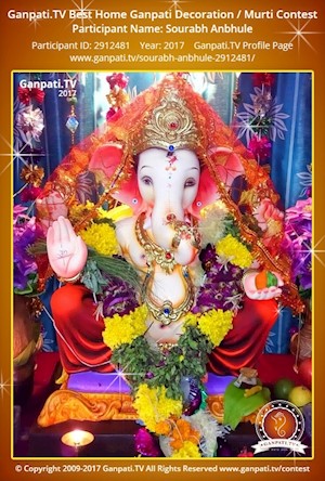 Sourabh Anbhule Home Ganpati Picture