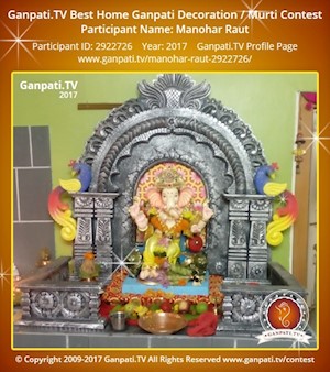 Manohar Raut Home Ganpati Picture