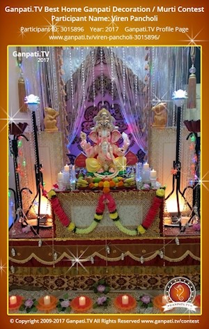Viren Pancholi Home Ganpati Picture