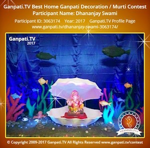 Dhananjay Swami Home Ganpati Picture