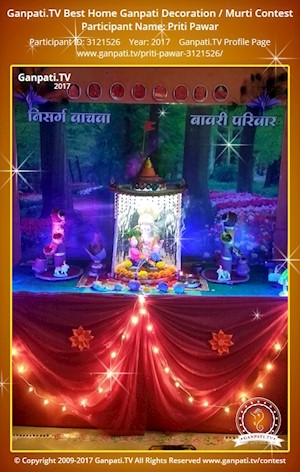 Priti Pawar Home Ganpati Picture
