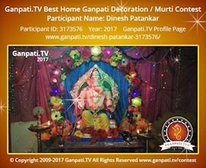 Dinesh Patankar Home Ganpati Picture