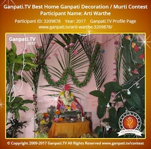 Arti Warthe Home Ganpati Picture