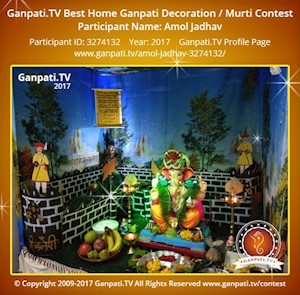 Amol Jadhav Home Ganpati Picture