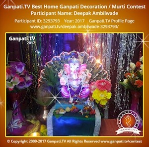 Deepak Ambilwade Home Ganpati Picture