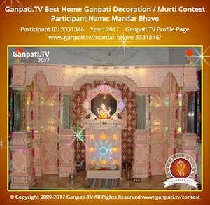 Mandar Bhave Home Ganpati Picture