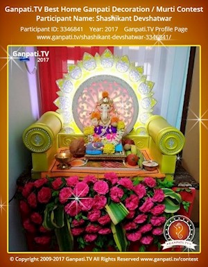 Shashikant Devshatwar Home Ganpati Picture