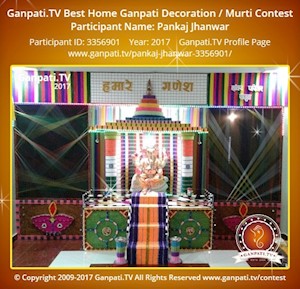 Pankaj Jhanwar Home Ganpati Picture