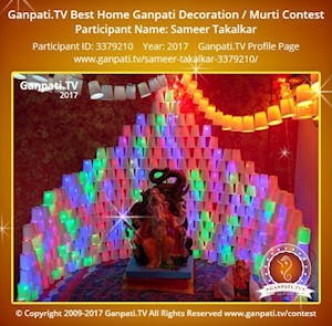 Sameer Takalkar Home Ganpati Picture