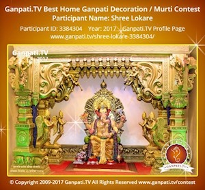 Shree Lokare Home Ganpati Picture