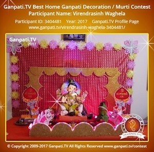Virendrasinh Waghela Home Ganpati Picture