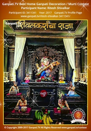 Ritesh Shivalkar Home Ganpati Picture