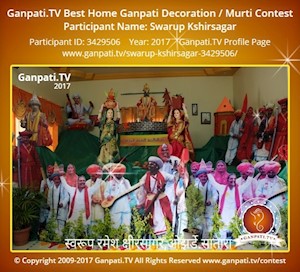Swarup Kshirsagar Home Ganpati Picture