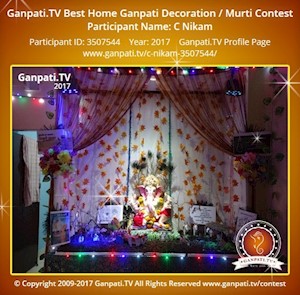 C Nikam Home Ganpati Picture