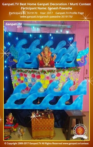 Ganesh Pawashe Home Ganpati Picture