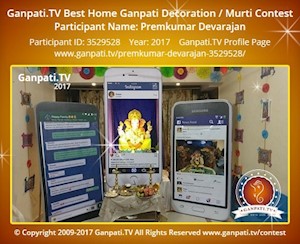 Premkumar Devarajan Home Ganpati Picture