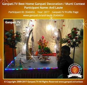 Anil Laute Home Ganpati Picture