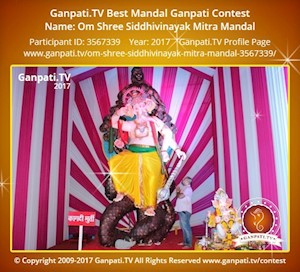 Om Shree Siddhivinayak Mitra Mandal Ganpati Picture