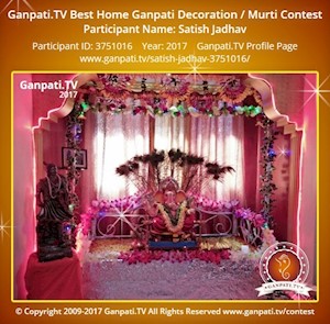 Satish Jadhav Home Ganpati Picture