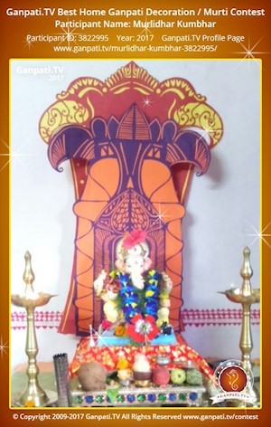 Murlidhar Kumbhar Home Ganpati Picture