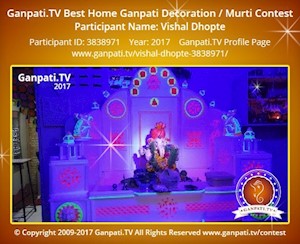 Vishal Dhopte Home Ganpati Picture