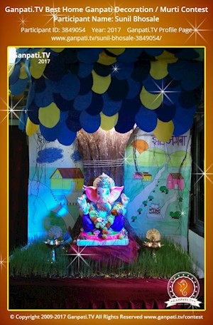 Sunil Bhosale Home Ganpati Picture