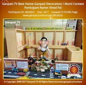 Vinod Pal Home Ganpati Picture