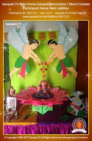 Mali Laljibhai Home Ganpati Picture