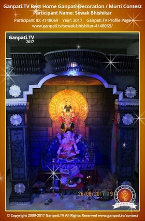 Sewak Bhishikar Home Ganpati Picture