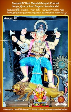 Quarry Road Ganesh Utsav Mandal Ganpati Picture