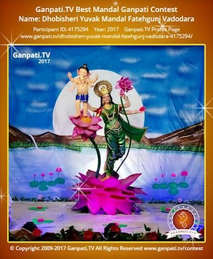 Ganpati Pictures & Ganpati Decoration Ideas 2022 Gallery Ganpati Pictures & Ganpati Decoration Ideas 2022 Gallery