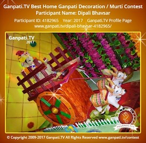 Dipali Bhavsar Home Ganpati Picture