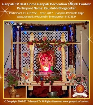 Kaustubh Bhogaonkar Home Ganpati Picture