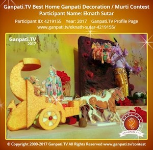 Eknath Sutar Home Ganpati Picture