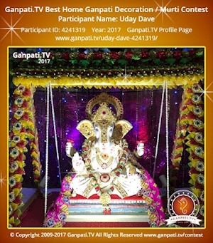 Uday Dave Home Ganpati Picture