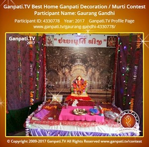 Gaurang Gandhi Home Ganpati Picture