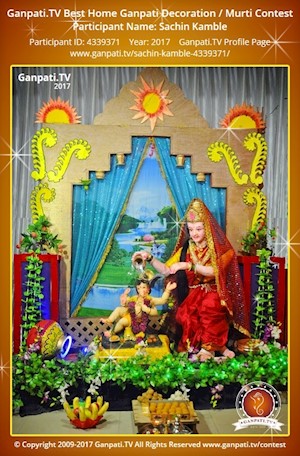 Sachin Kamble Home Ganpati Picture