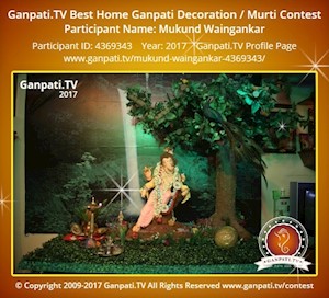 Mukund Waingankar Home Ganpati Picture
