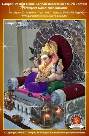 Nitin Kulkarni Home Ganpati Picture