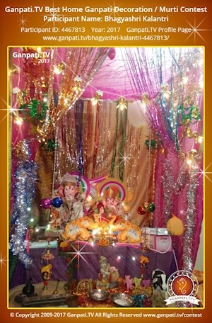 Bhagyashri Kalantri Home Ganpati Picture