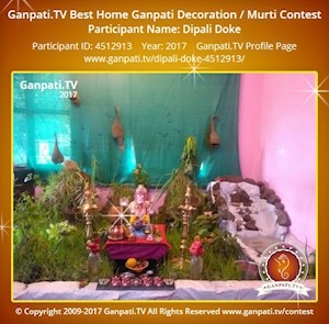 Dipali Doke Home Ganpati Picture