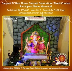 Kiran Auti Home Ganpati Picture