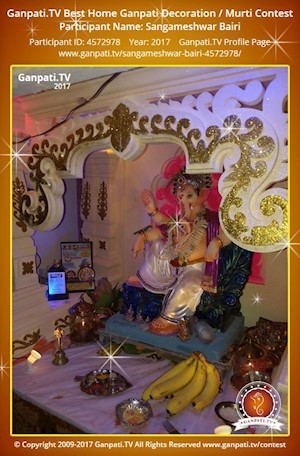 Sangameshwar Bairi Home Ganpati Picture