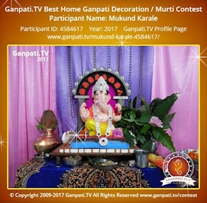 Mukund Karale Home Ganpati Picture