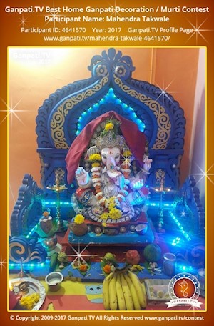 Mahendra Takwale Home Ganpati Picture