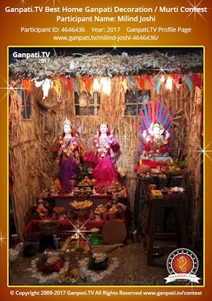 Milind Joshi Home Ganpati Picture