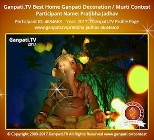 Pratibha Jadhav Home Ganpati Picture