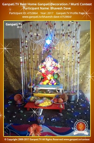 Bhavesh Dave Home Ganpati Picture