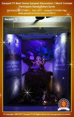 Rohan Surve Home Ganpati Picture